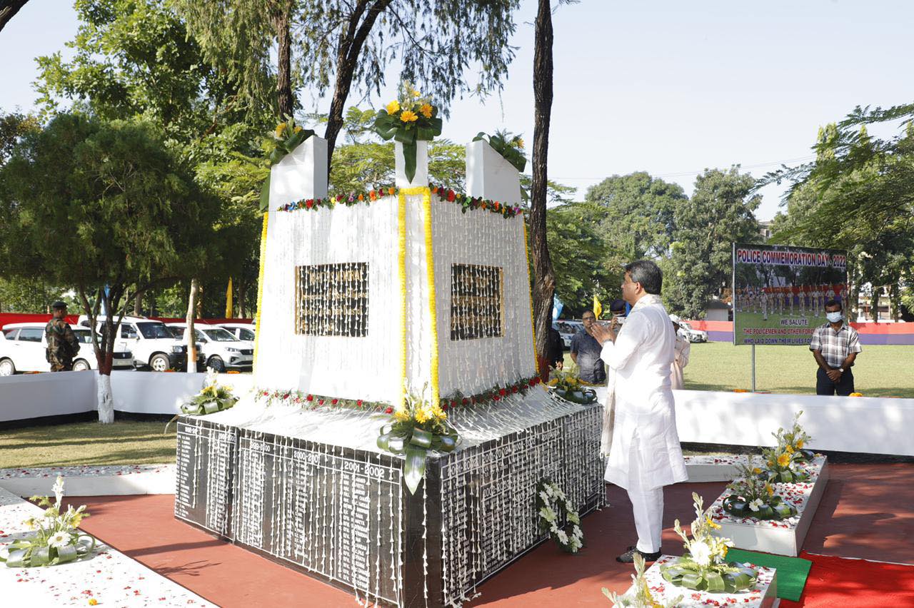 পুলিশ স্মৃতি দিবস উদযাপিত রাজ্যে 