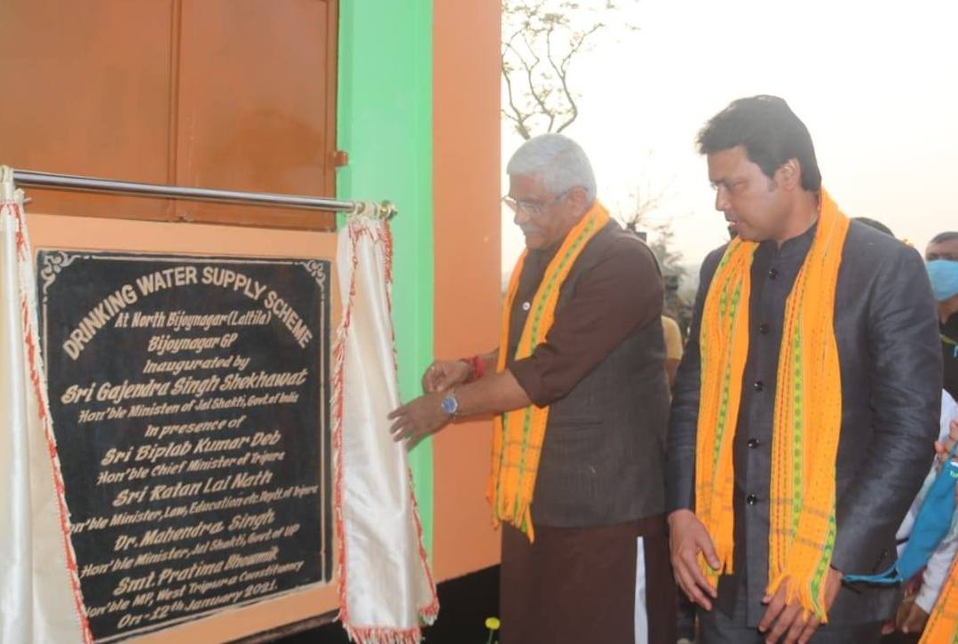 উত্তর-পূর্বাঞ্চলের মধ্যে সেরা পারফরমার হিসেবে উঠে আসবে ত্রিপুরা : কেন্দ্রীয় জলশক্তি মন্ত্রী