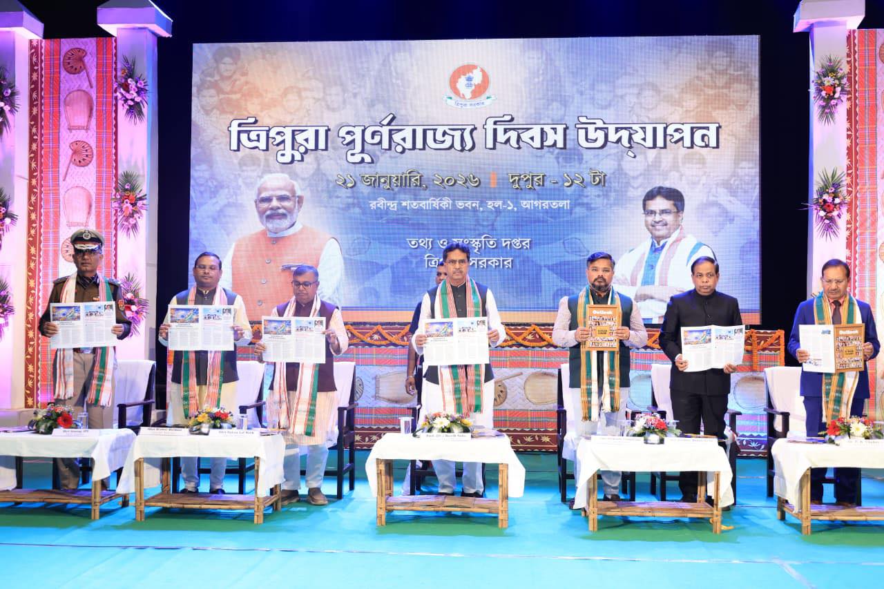 রাজ্যের মানুষের জন্য সার্বিক উন্নয়ন বাস্তবায়ন করতে বদ্ধপরিকর সরকার : মুখ্যমন্ত্রী