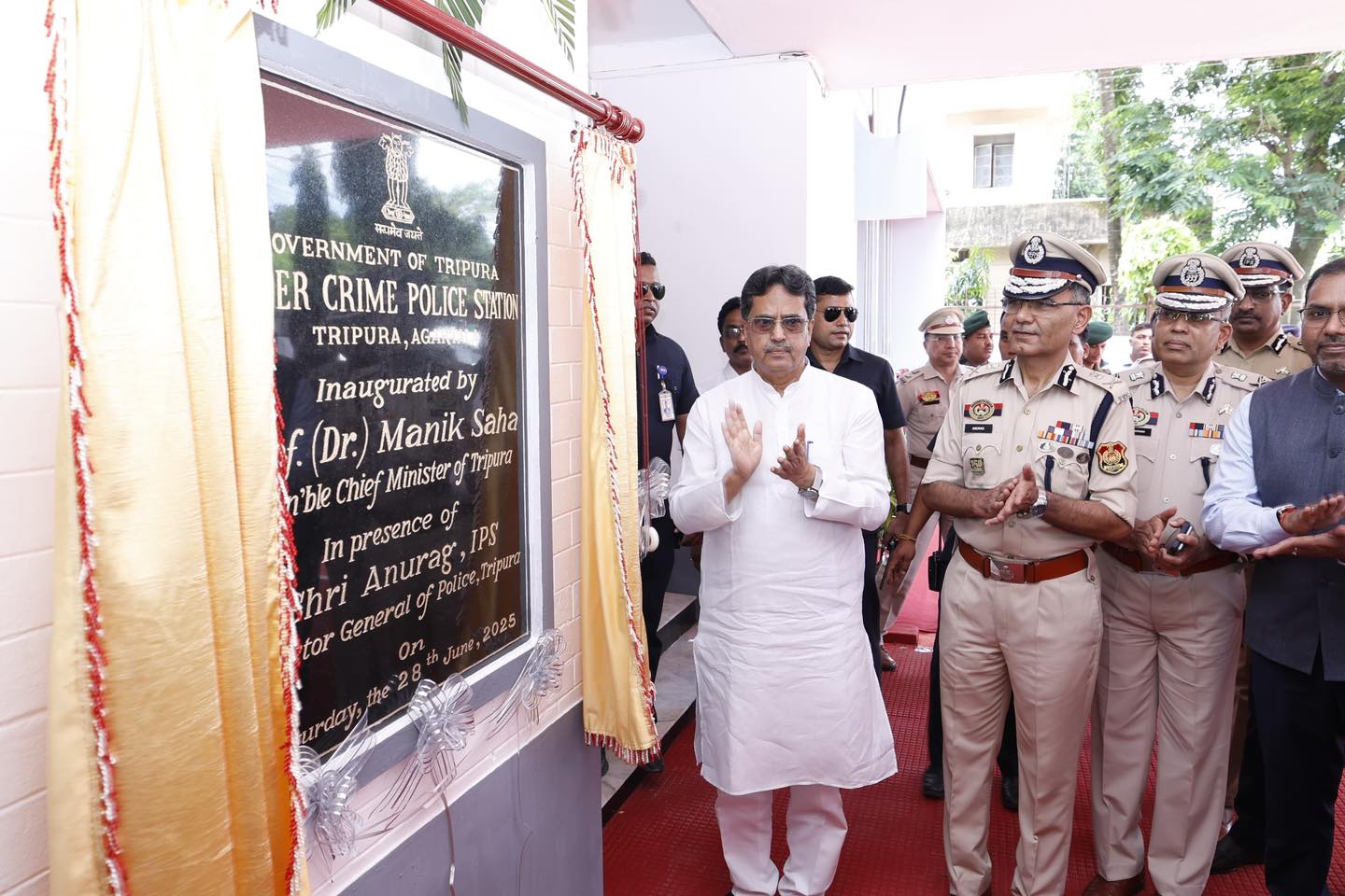 সাইবার ক্রাইম পুলিশ থানার উদ্বোধনী অনুষ্ঠানে মুখ্যমন্ত্রী