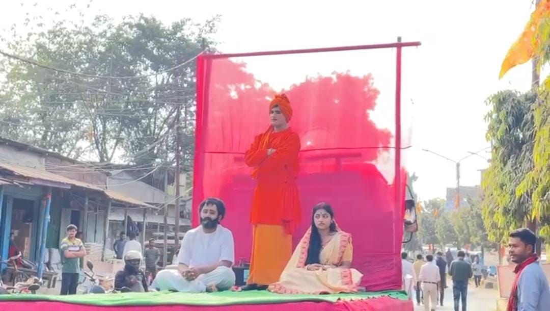 যথাযোগ্য মর্যাদায় স্বামী বিবেকানন্দের জন্মজয়ন্তী উদযাপন তেলিয়ামুড়ায় 