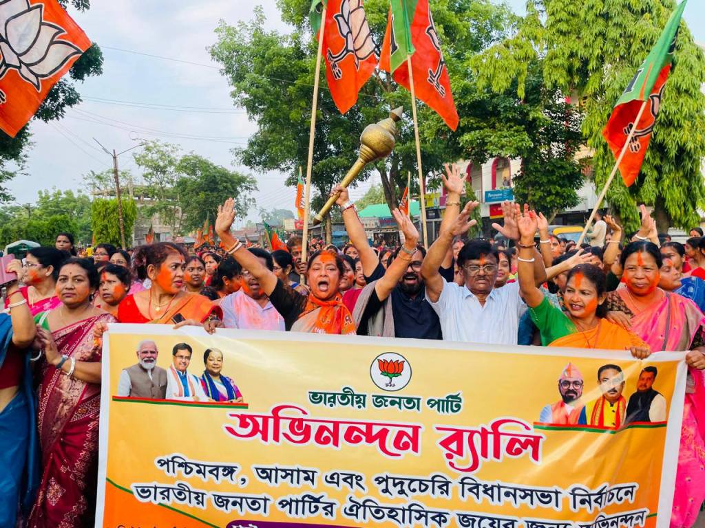 বিজেপির সফলতায় বিজয় মিছিল তেলিয়ামুড়ায়