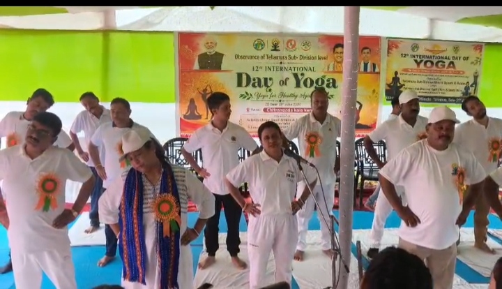 আন্তর্জাতিক যোগ দিবস উপলক্ষে বর্ণাঢ্য কর্মসূচি তেলিয়ামুড়ায় 