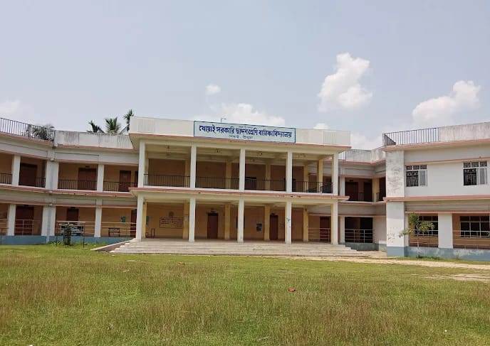 খোয়াই সরকারি বালিকা বিদ্যালয়ের নাম পরিবর্তন