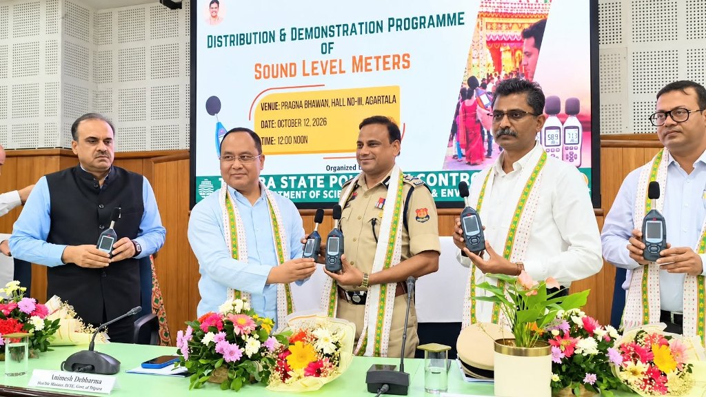 শব্দদূষণ নিয়ন্ত্রণে ত্রিপুরা পুলিশকে ৩৫টি সাউন্ড লেভেল মিটার প্রদান রাজ্য দূষণ নিয়ন্ত্রণ পর্ষদের