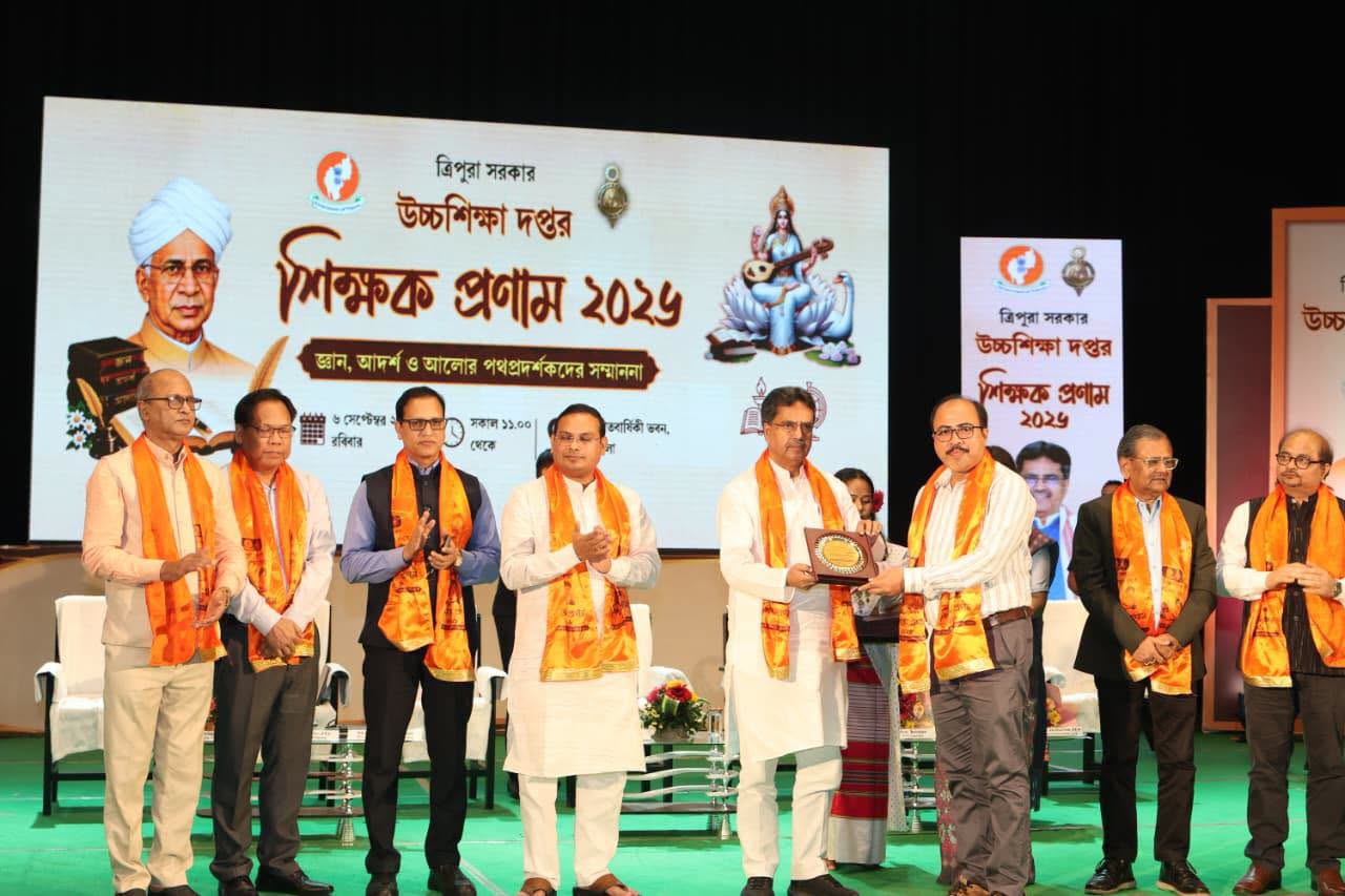 ড. সর্বপল্লী রাধাকৃষ্ণাণের জীবন দর্শন আগামীদিনের পথ চলার এক উজ্জ্বল দিশারি : মুখ্যমন্ত্রী 