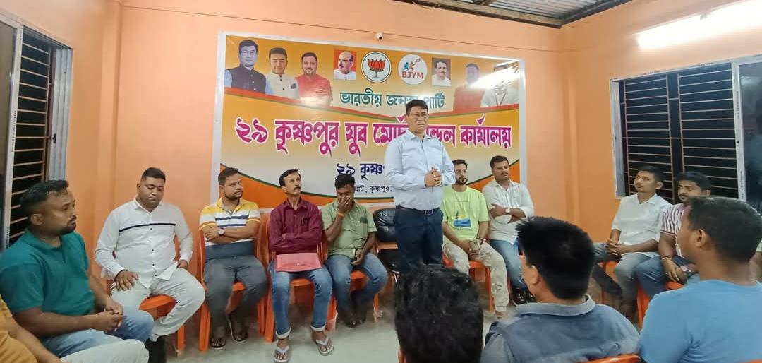 মন্ত্রীর উপস্থিতিতে সাংগঠনিক সভা কৃষ্ণপুরে 