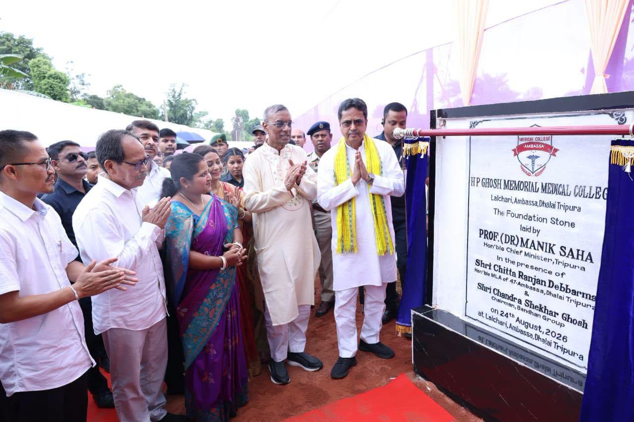 সবকিছুই যেন আগরতলা কেন্দ্রিক না হয় তার চেষ্টা করছে রাজ্য সরকার : মুখ্যমন্ত্রী 