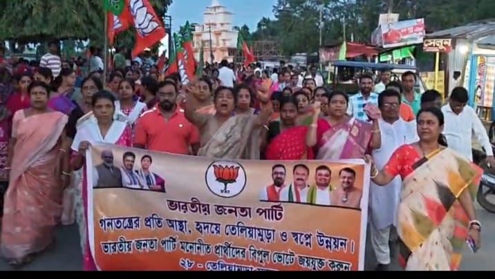 তেলিয়ামুড়ায় ধন্যবাদ মিছিল বিজেপির 