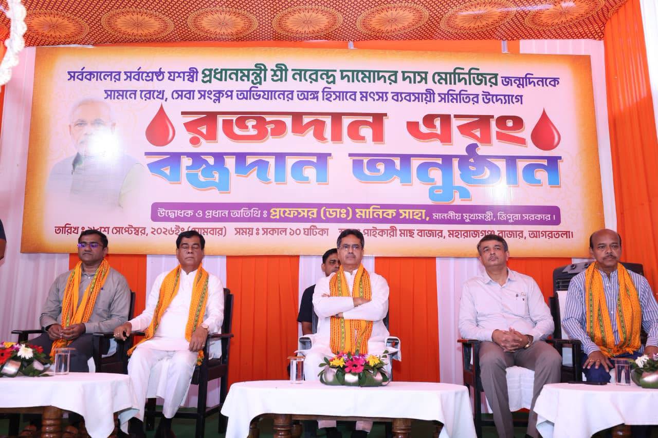 প্রধানমন্ত্রী নরেন্দ্র মোদির সুযোগ্য নেতৃত্বে বর্তমানে আমাদের দেশ স্থিতিশীলতার মধ্য দিয়ে দ্রুত উন্নয়নের পথে এগিয়ে চলেছে: মুখ্যমন্ত্রী