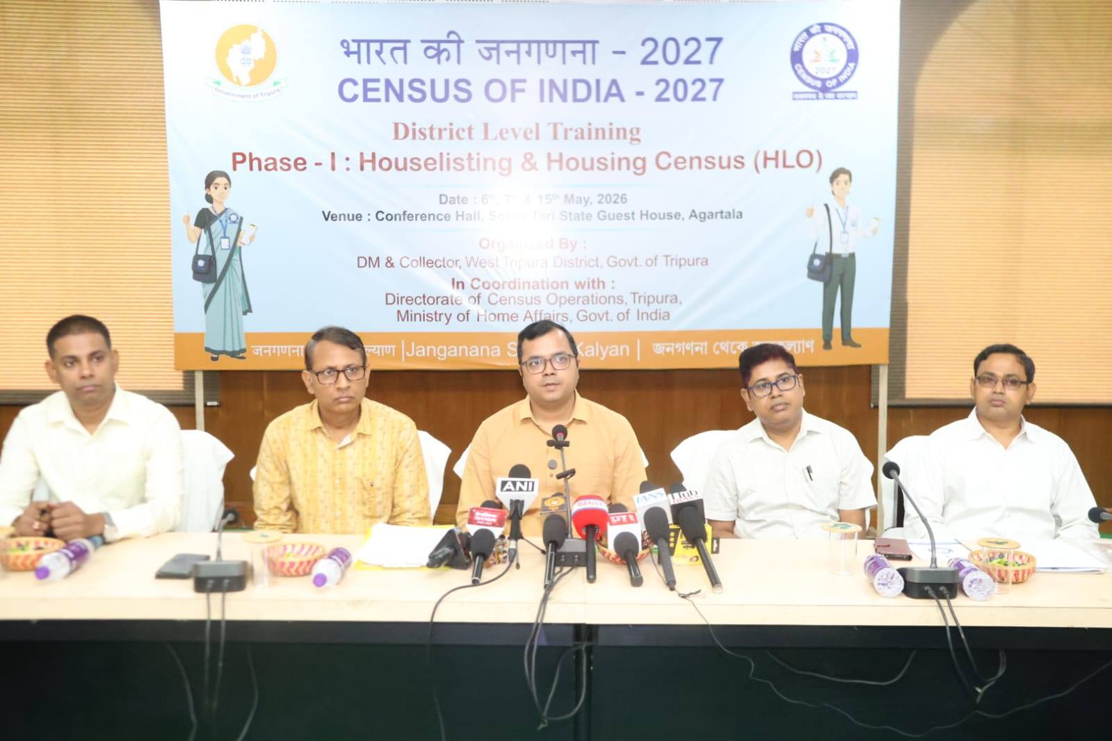 রাজ্যে প্রথম পর্যায়ের জনগণনা শুরু হবে ১ আগস্ট থেকে : জেলাশাসক