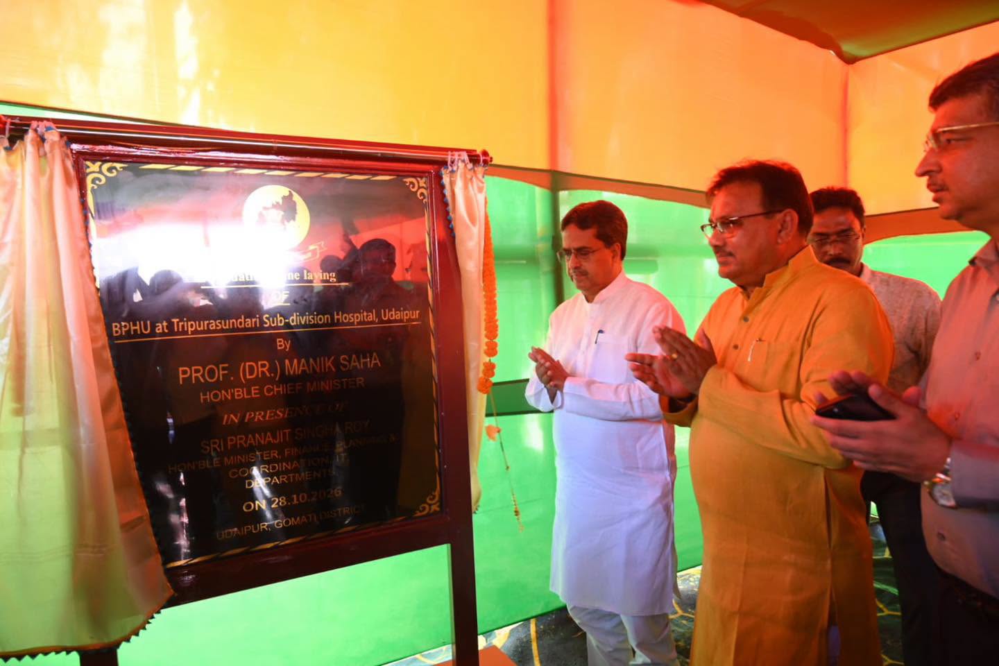 রাজ্যবাসীর কাছে উন্নত স্বাস্থ্য পরিষেবা পৌঁছে দিতে বর্তমান রাজ্য সরকার প্রতিশ্রুতিবদ্ধ : মুখ্যমন্ত্রী 
