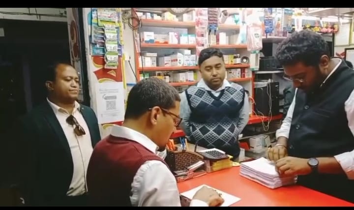 জিএসটি ছাড় জনগণ পাচ্ছে কিনা খতিয়ে দেখলো স্বাস্থ্য দপ্তরের কর্মীরা