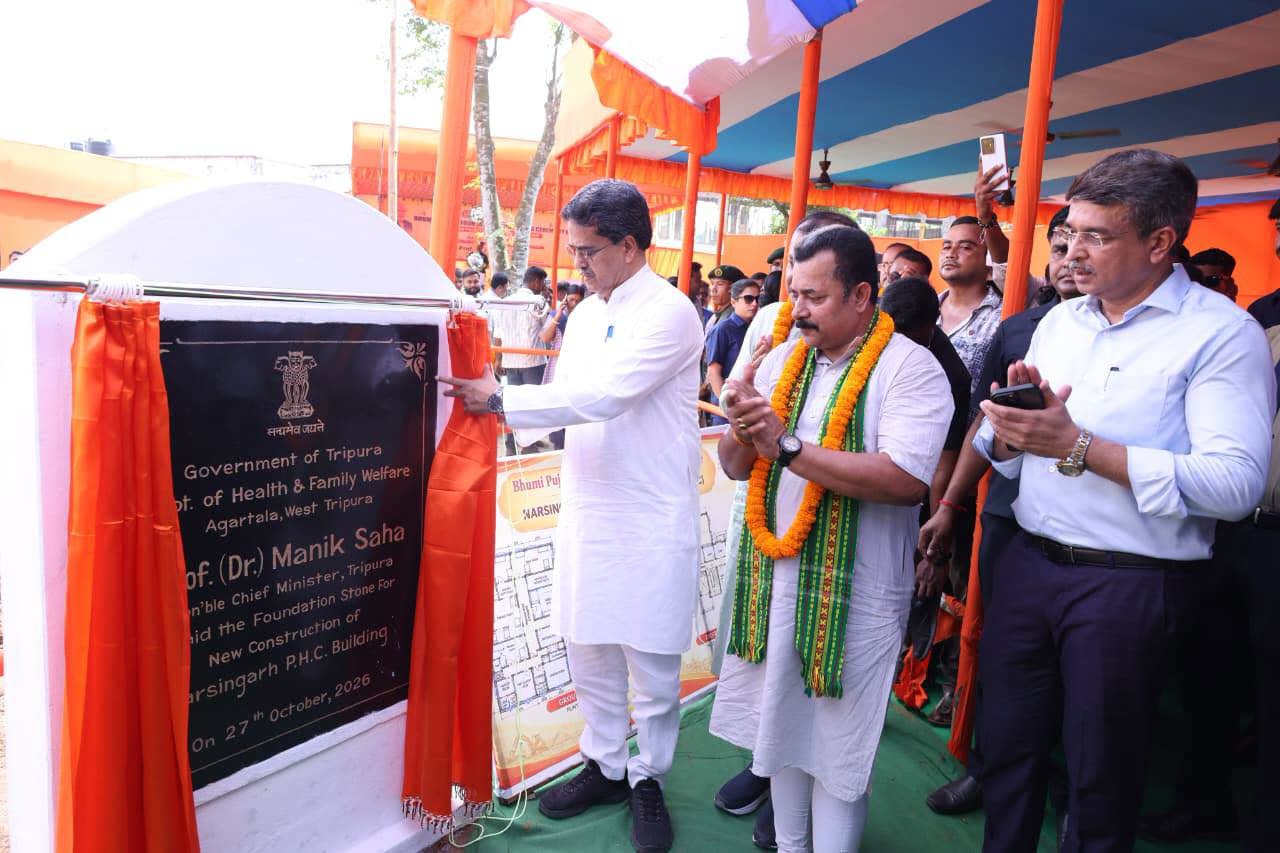 সরকার প্রান্তিক অঞ্চলের প্রাথমিক স্বাস্থ্যকেন্দ্রগুলিতে আধুনিক ও মানসম্মত স্বাস্থ্য পরিকাঠামো গড়ে তুলছে: মুখ্যমন্ত্রী