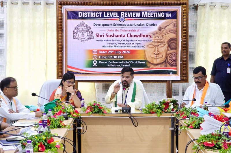 ঊনকোটি জেলাভিত্তিক পর্যালোচনা সভায় খাদ্যমন্ত্রী
