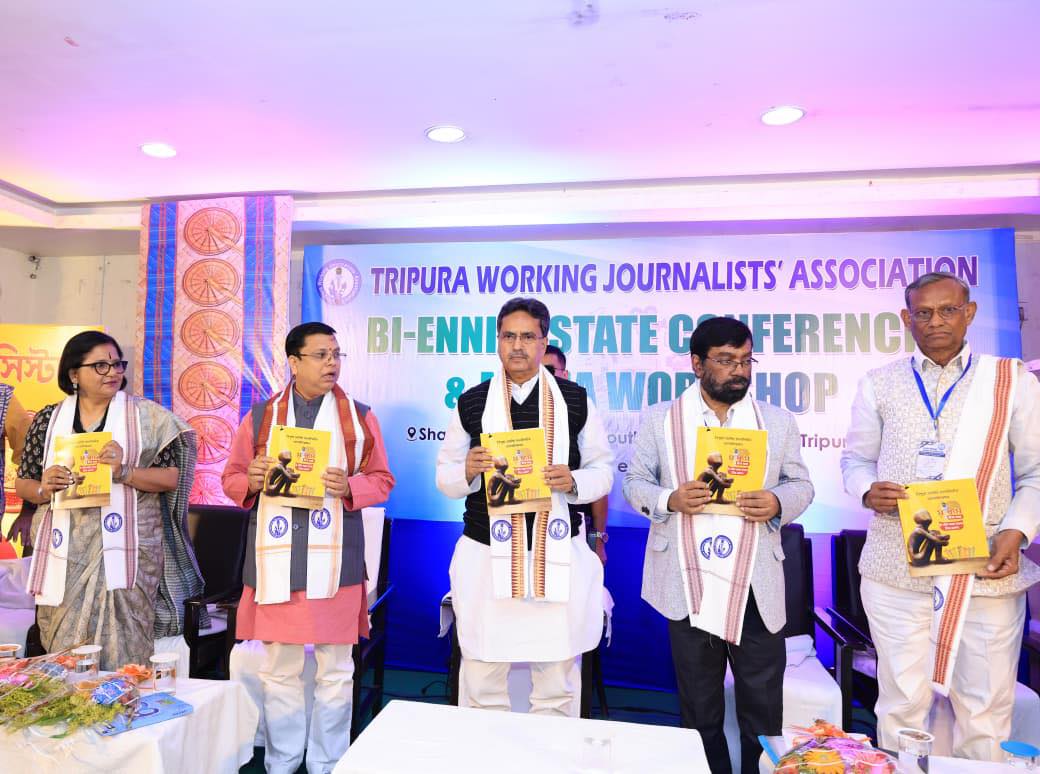 বর্তমান সময়ের সাথে সামঞ্জস্য রেখে সততা ও নিষ্ঠার সাথে সংবাদ পরিবেশন করতে হবে : মুখ্যমন্ত্রী 