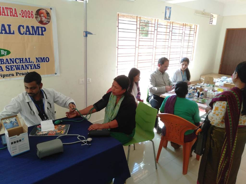 হদ্রাইয়ে স্বাস্থ্য শিবির আরএসএস'র  