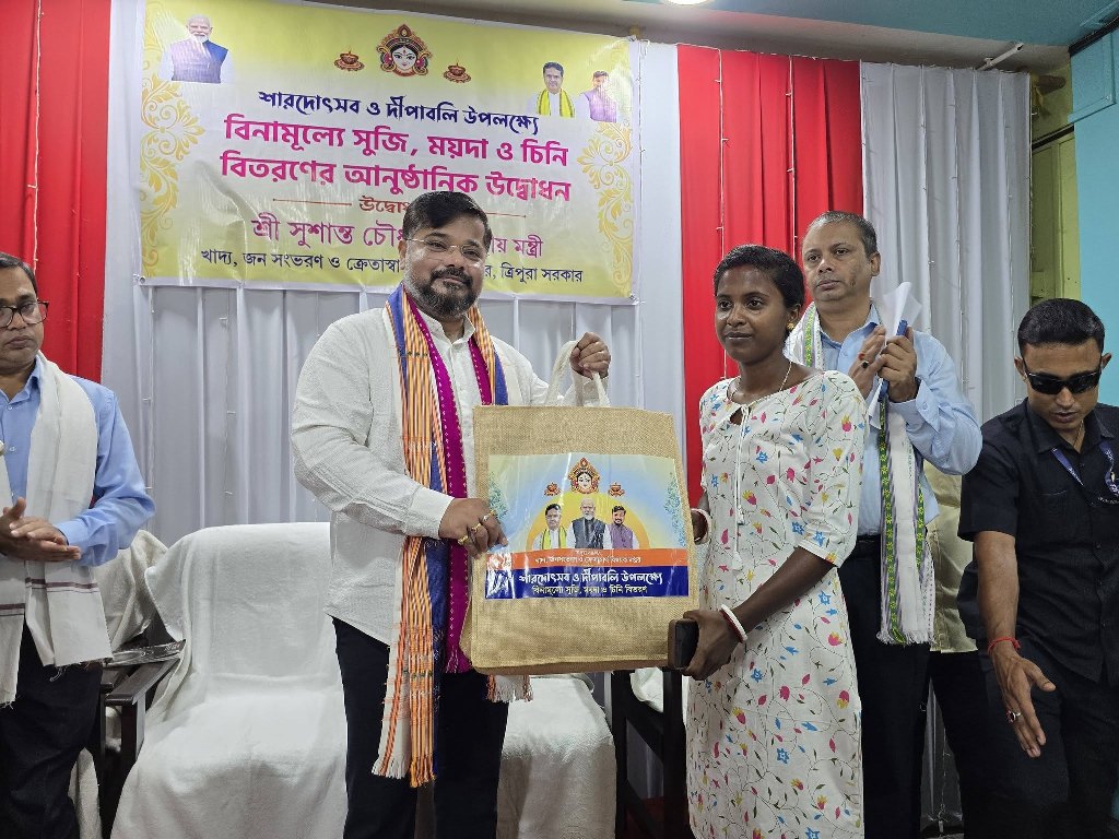 রাজ্যের গণবন্টন ব্যবস্থাকে আরও সুদৃঢ় ও কার্যকর করার লক্ষ্যে নানা উদ্যোগ গ্রহণ করা হয়েছে: খাদ্যমন্ত্রী