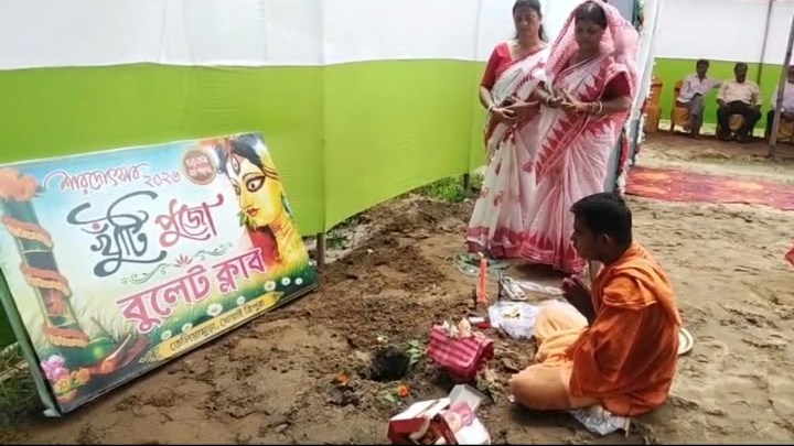 বুলেট ক্লাবের ৫০ তম দুর্গাপূজার খুঁটি পূজা