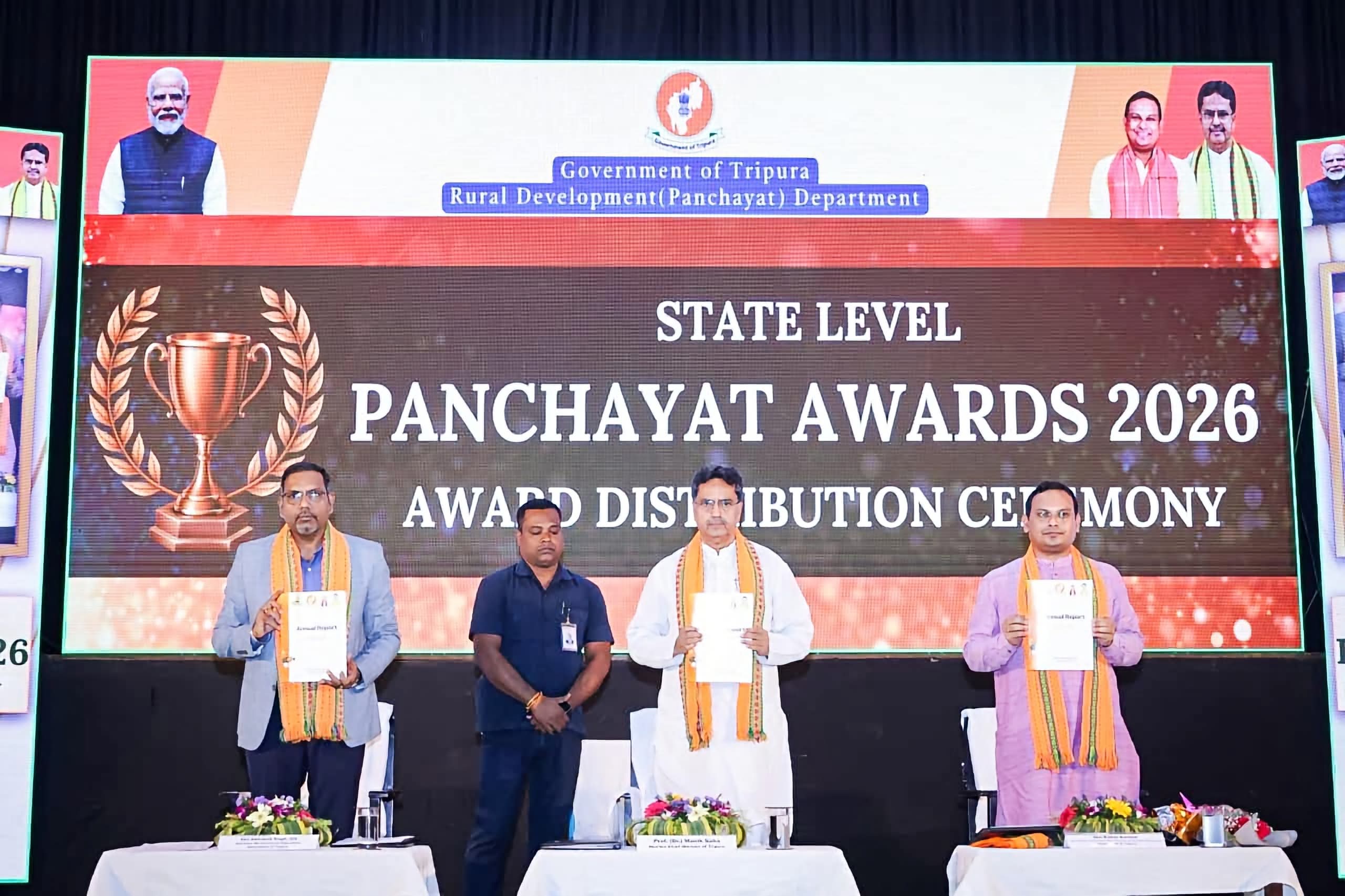 রাজ্যস্তরীয় পঞ্চায়েত পুরস্কার বিতরণ অনুষ্ঠানে মুখ্যমন্ত্রী