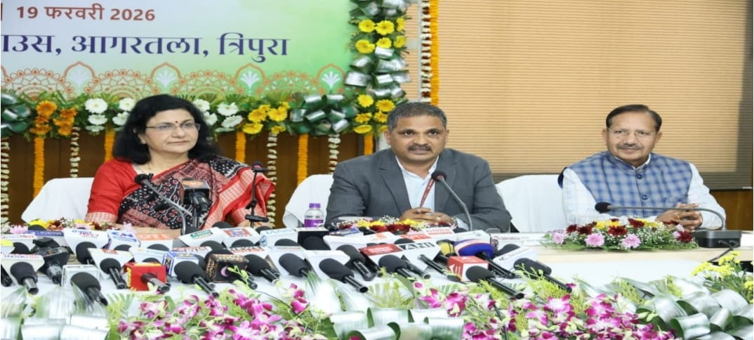 পূর্ব, উত্তর-পূর্ব এবং উত্তর অঞ্চলের যৌথ আঞ্চলিক রাজভাষা সম্মেলন রাজ্যে 