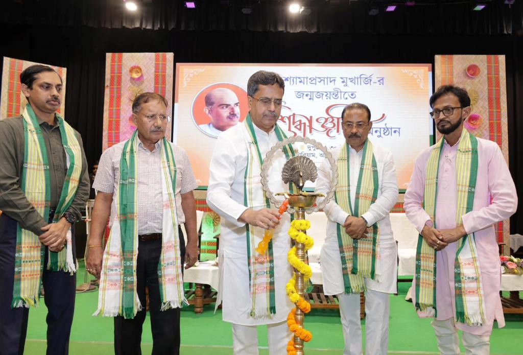 দেশের মানুষের কল্যাণে শ্যামাপ্রসাদ মুখার্জির অবদান ছিল অসীম : মুখ্যমন্ত্রী দেশের মানুষের কল্যাণে শ্যামাপ্রসাদ মুখার্জির অবদান ছিল অসীম : মুখ্যমন্ত্রী
