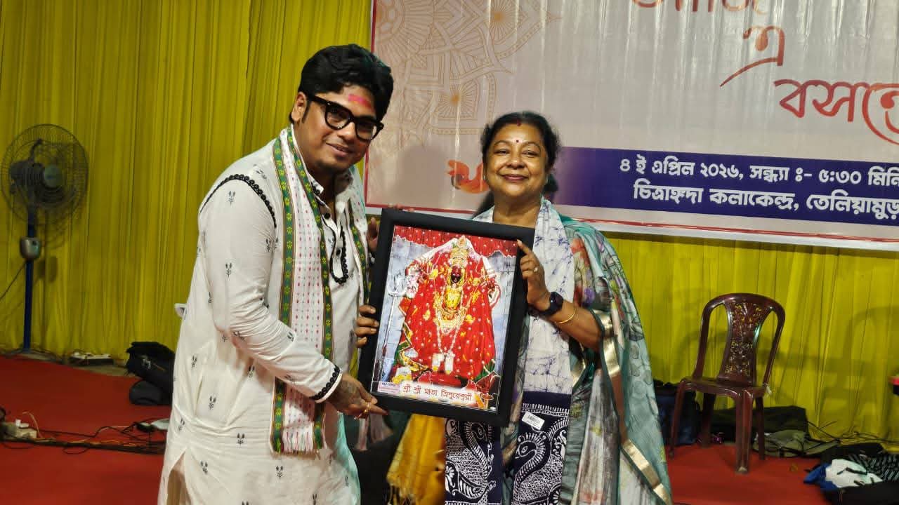 তেলিয়ামুড়ায় বৈকালী সংগীত বিদ্যাপীঠের সাংস্কৃতিক আবহে এক অনন্য সন্ধ্যা