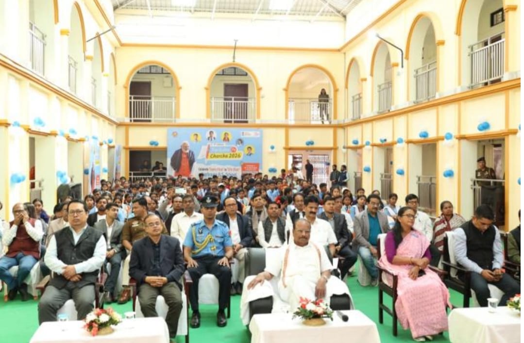 ছাত্রছাত্রীদের বেড়ে উঠার ক্ষেত্রে অভিভাবক ও শিক্ষকদের বিরাট ভূমিকা রয়েছে : রাজ্যপাল