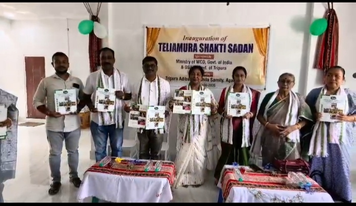 তেলিয়ামুড়ায় গড়ে উঠল ‘শক্তি সদন’