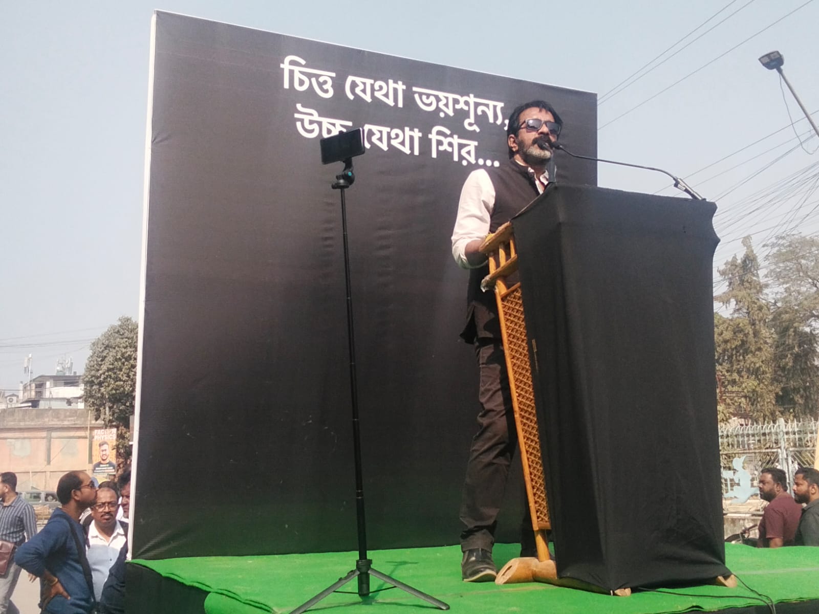 আগরতলায় তিনঘণ্টার গণঅবস্থান ও প্রতিবাদ সভা সাংবাদিকদের 