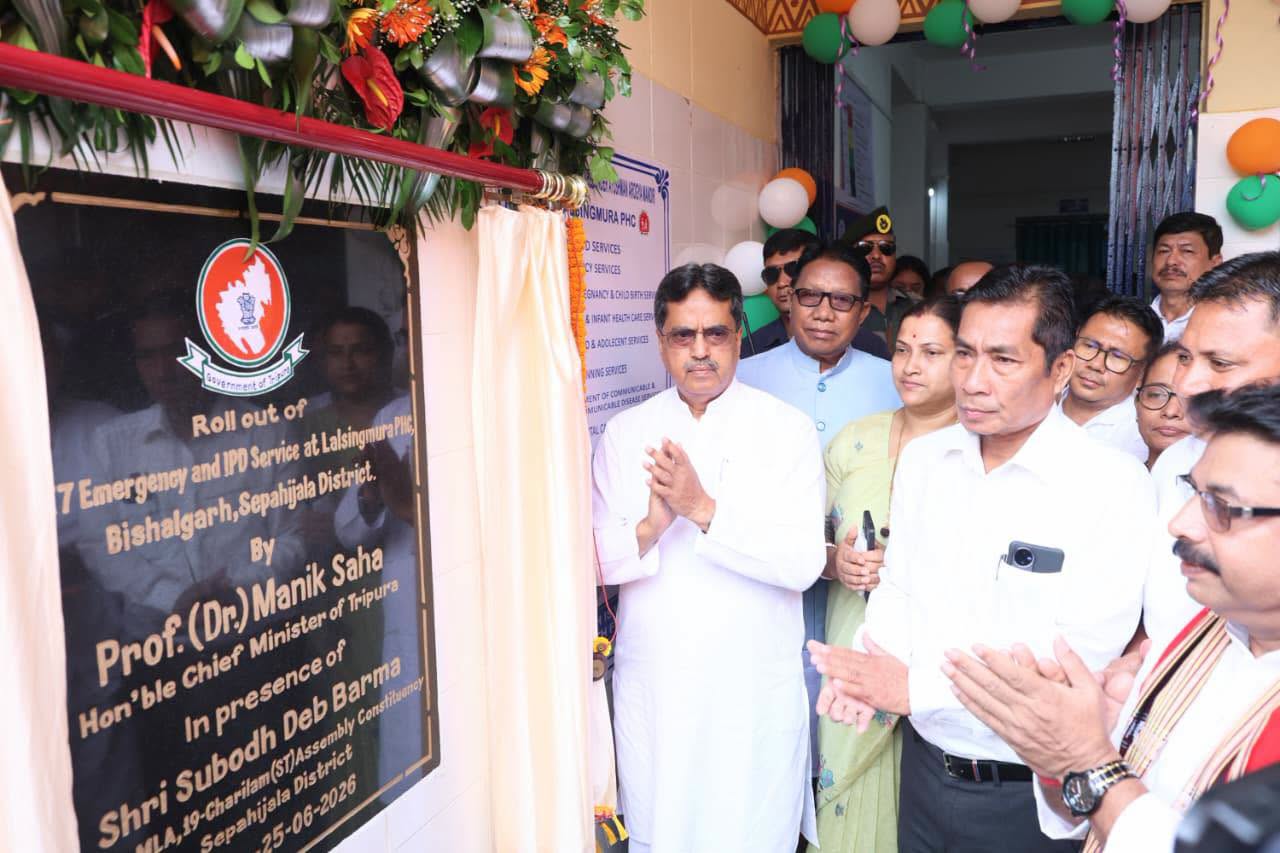 বহিরাজ্য থেকে বিনিয়োগকারীরা ত্রিপুরায় বিনিয়োগ করতে আগ্রহ প্রকাশ করছেন : মুখ্যমন্ত্রী