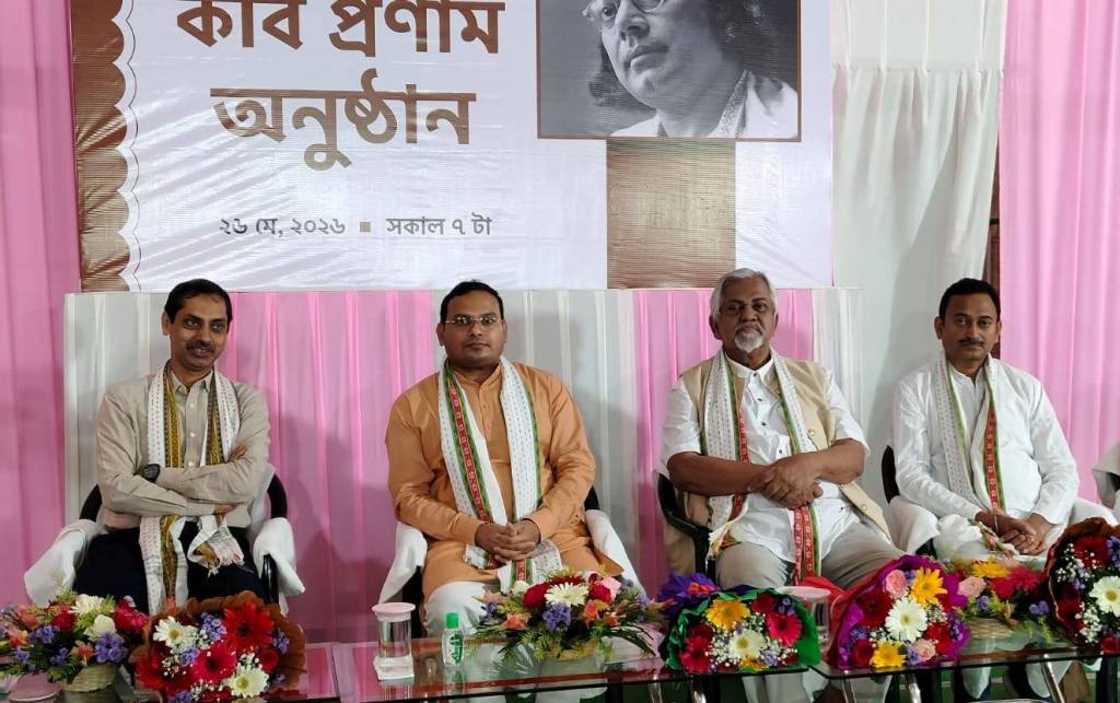 ভারতীয় সাহিত্য ও সংস্কৃতির আকাশে অন্যতম ধ্রুবতারা হলেন কবি কাজী নজরুল ইসলাম : উচ্চশিক্ষামন্ত্রী