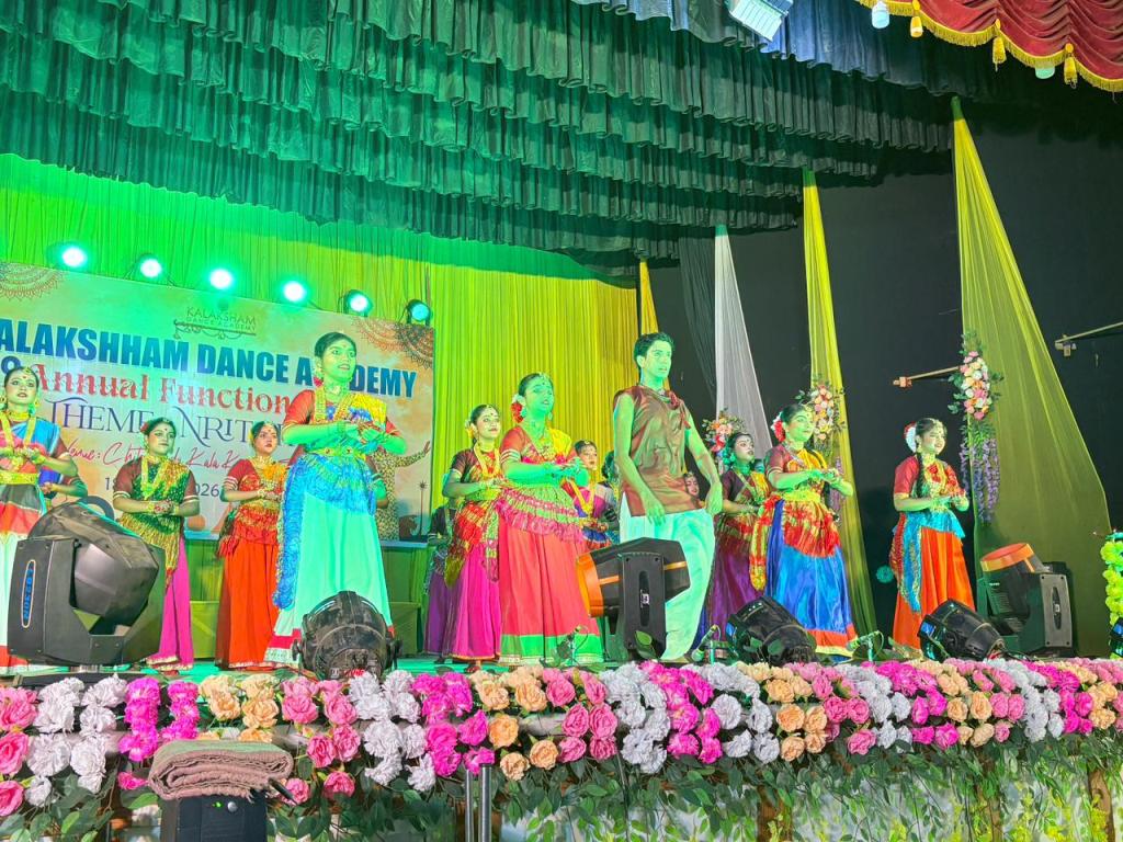 বর্ণাঢ্য অনুষ্ঠানের মধ্যদিয়ে কলাক্ষম ডান্স একাডেমির বাৎসরিক অনুষ্ঠান 