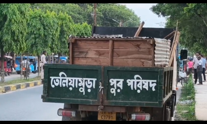 ভেন্ডার জোনের উন্নয়নে উচ্ছেদ অভিযান, তেলিয়ামুড়া পুর পরিষদের কড়া পদক্ষেপ