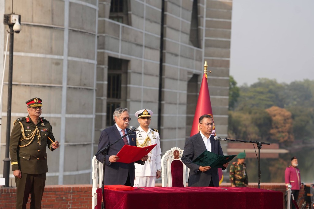 বাংলাদেশের প্রধানমন্ত্রী হিসেবে শপথ নিলেন তারেক রহমান