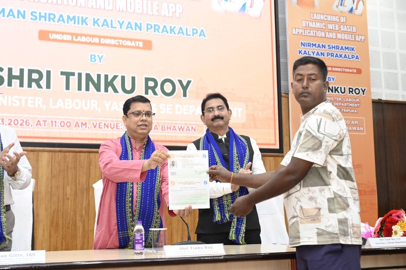 রাজ্য সরকার শ্রমিকদের আর্থসামাজিক মানোন্নয়নে সচেষ্ট রয়েছে : শ্রমমন্ত্রী