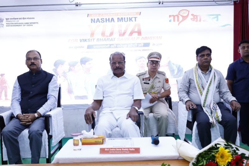 নেশামুক্ত যুব বিকশিত ভারত সংকল্প অভিযানের ভার্চুয়াল সূচনা অনুষ্ঠানে অংশ নেন রাজ্যপাল 