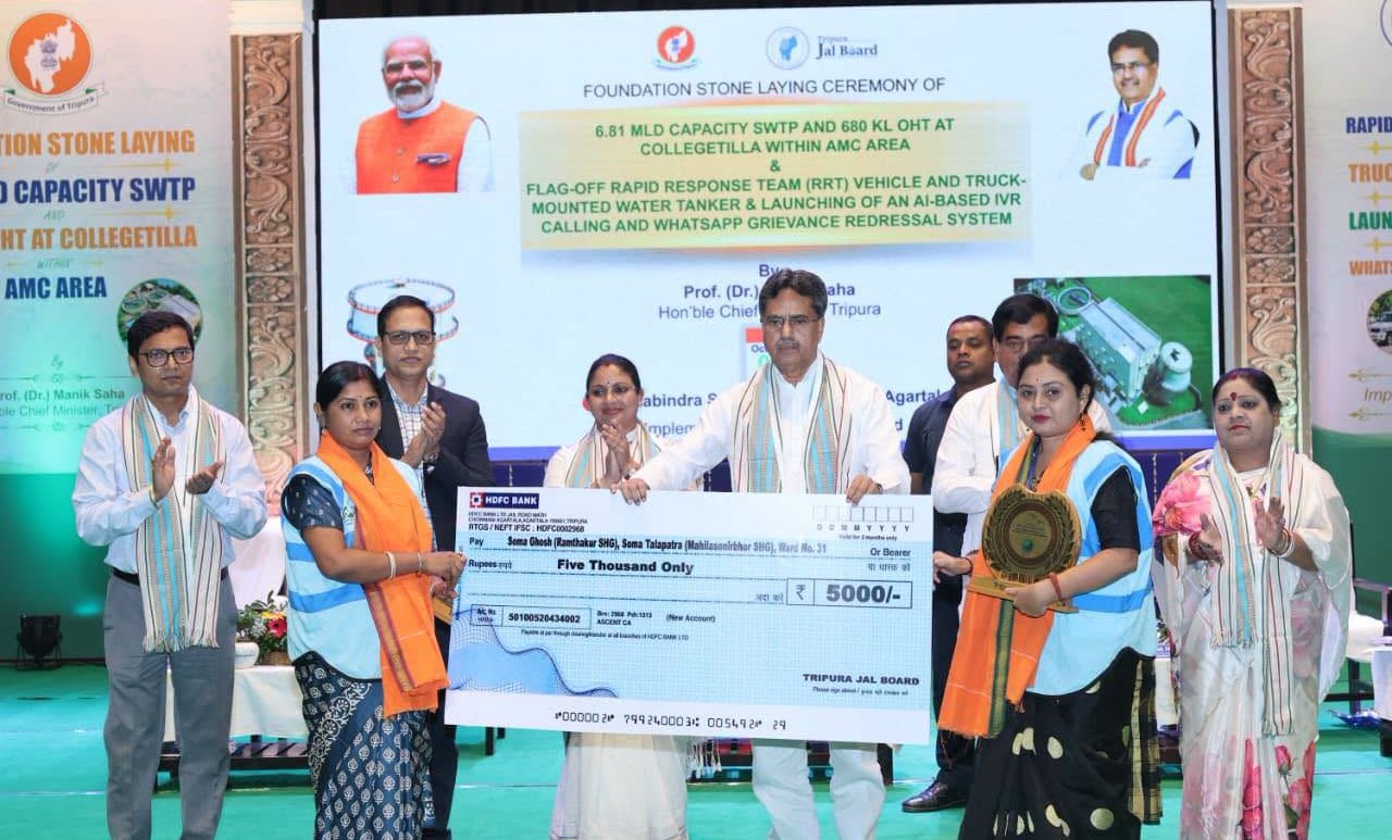 আগরতলা পুরনিগম এলাকাকে পরিষ্কার পরিচ্ছন্ন, আধুনিক ও নগর বান্ধব হিসেবে গড়ে তোলা হবে : মুখ্যমন্ত্রী